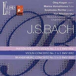 Kagan - Oleg Kagan Edition Vol. 24 (Bach) - Preis vom 30.09.2026 22:30:23 h