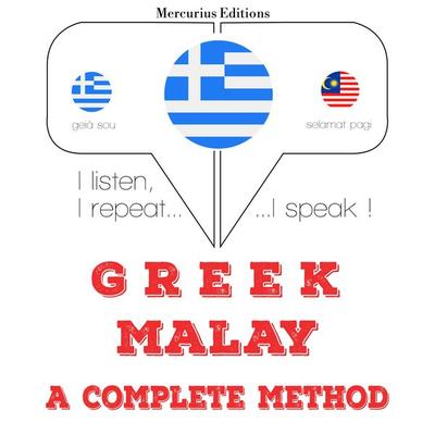 I am learning Malay - JM Gardner, Audio, 9782821150805