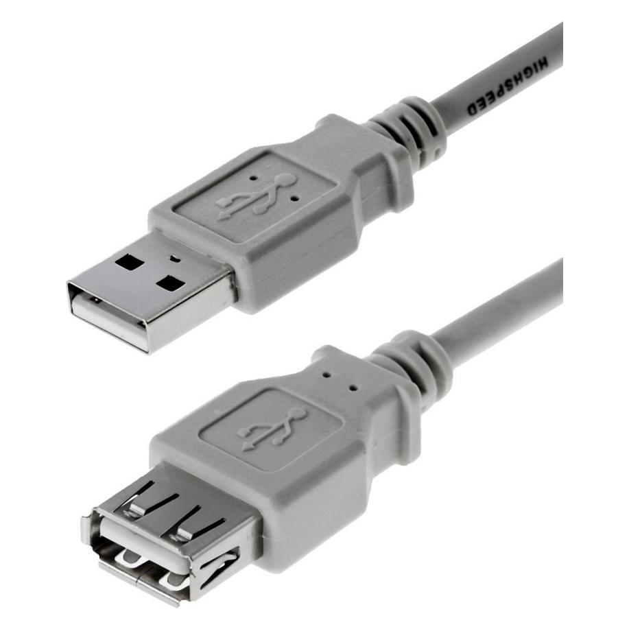 Helos Herweck USB-Verlängerungskabel (3 m, USB 2.0) (011990)