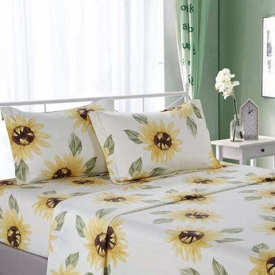 Say Yes Bedding Mia Sunflower 100% Cotton Sheet Set with Pillowcases