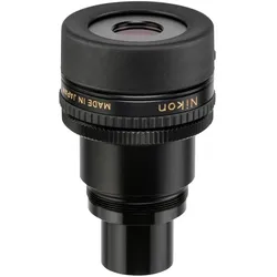 Nikon, Okular