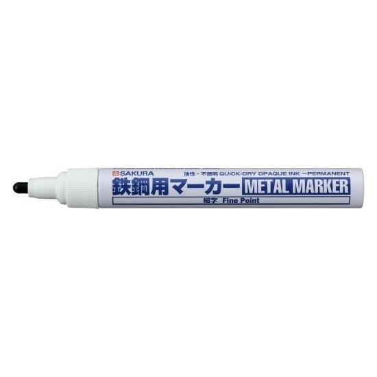 Royal Talens Sakura Metallmarker fein Schwarz (1x) (PKKS49)