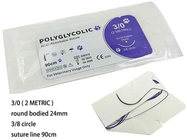 Inspired Finds Veterinary Absorbable PGA Suture Thread With Needle For Pet Surgery & Training Practice polyglycolic Pet Sutures