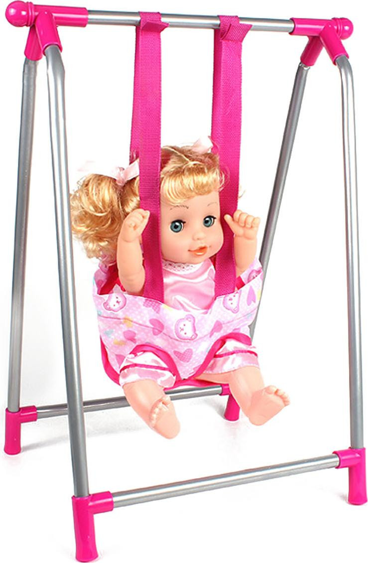 Rosa Kinder Accessoires voor Babypoppen - Roze - Interactief Speelgoed