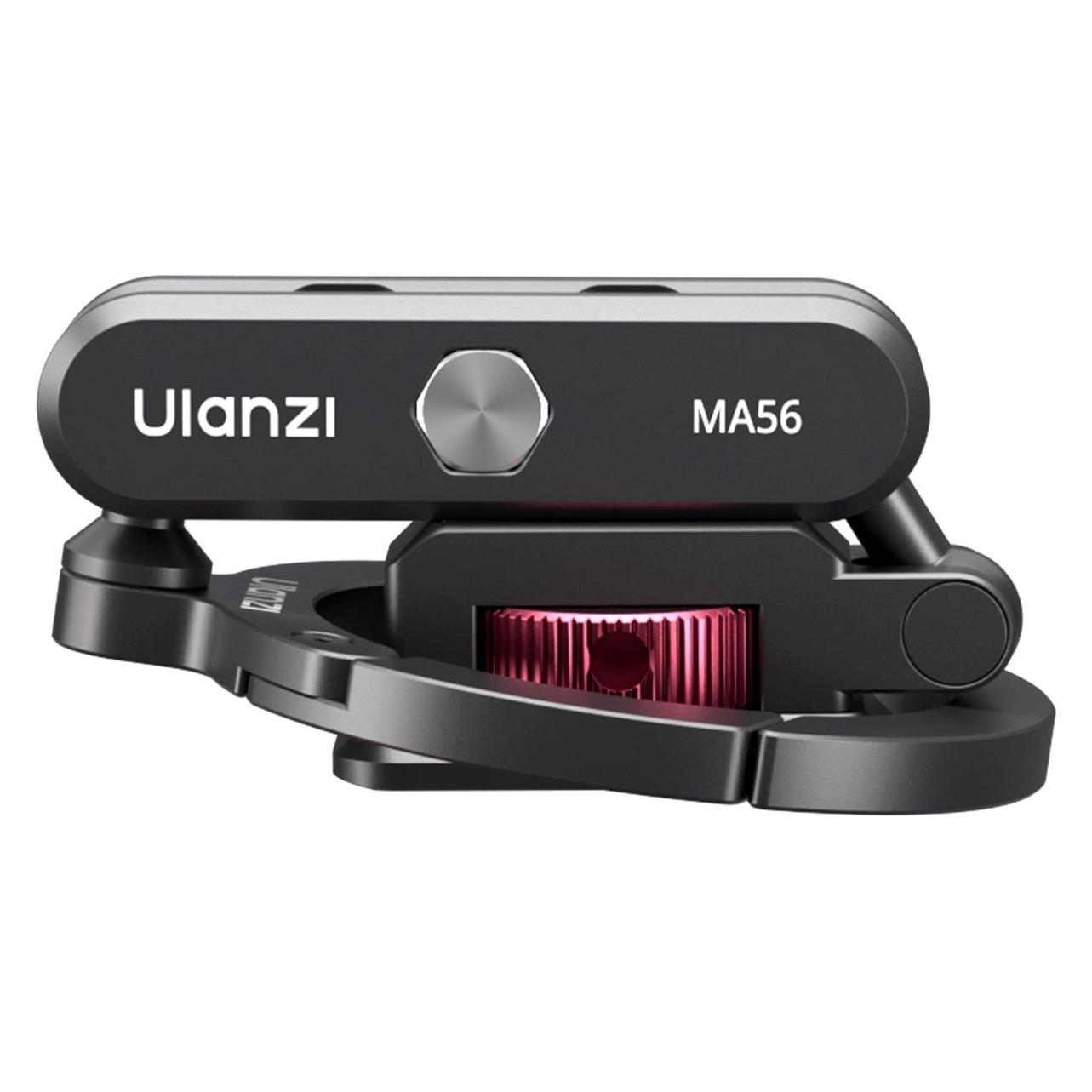 Ulanzi MA56 4 in 1 Phone Clamp Mount (MagLock Phone Mount) (ULANZI)