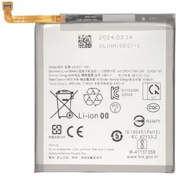 Samsung Galaxy S23 FE Akku
