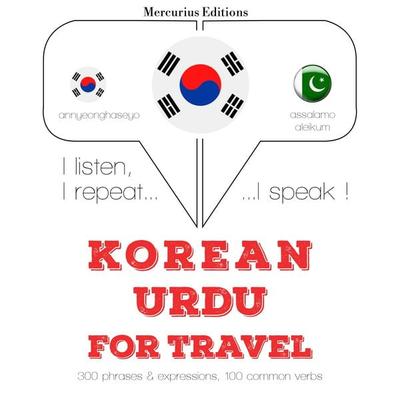 Travel words and phrases in Urdu - JM Gardner, Audio, 9782821139213