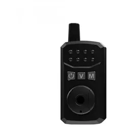 Sonik Receiver SkS2