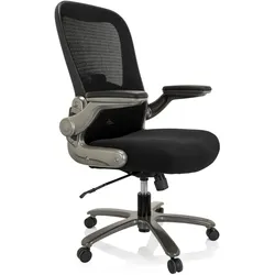 Hjh Office, Bürostuhl, Instructor T I (51 - 61 cm)