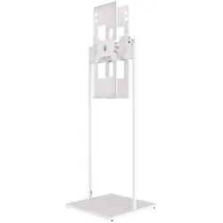 b-tech Back-to-Back Floor Stand with, Digital Signage Zubehör, Weiss