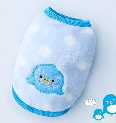Uplift Essentials Ultra Soft Winter Fleece Pet Warmth Vest style 13 2xs