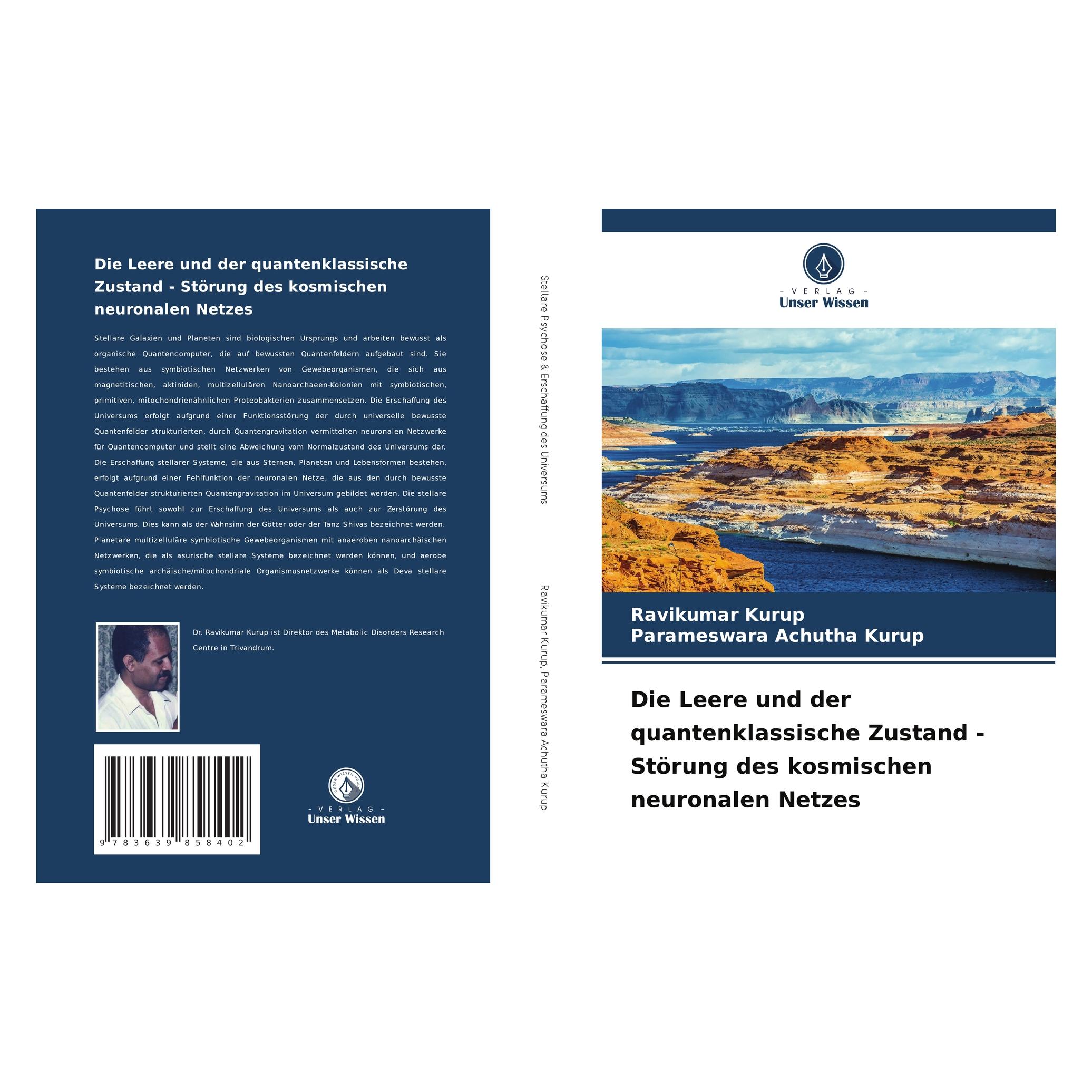 Bod Kurup:Die Leere und der quantenklassisc (Deutsch, Parameswara Achutha Kurup, Ravikumar Kurup) (63508938)