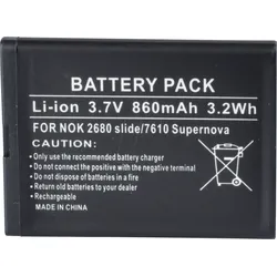 AKKU NOK 23 - Ersatzakku für Nokia, 2680 Slide / X3-02, Li-Ion, 860 mAh