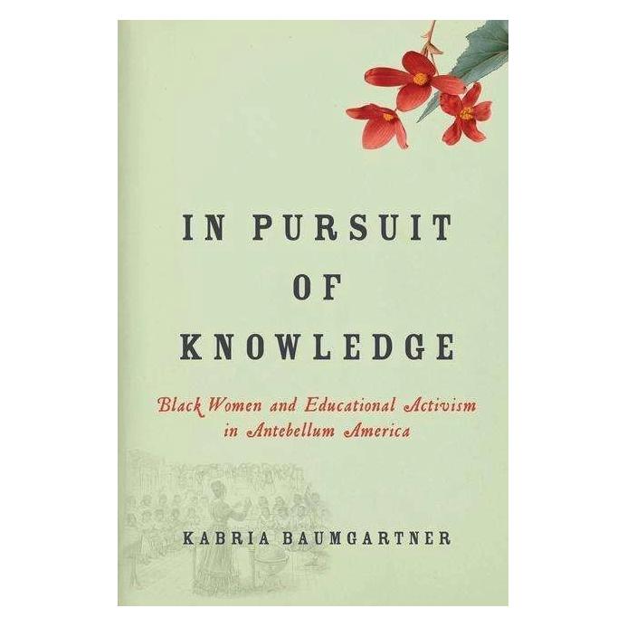 New York University In Pursuit of Knowledge (Englisch, Kabria Baumgartner) (42005638)
