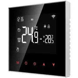Avatto Smart Boiler Heating Thermostat WT100 3A WiFi Tuya, Thermostat, Weiss