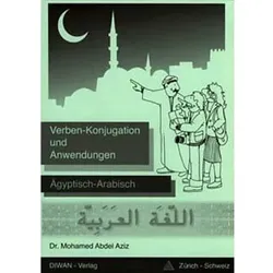 Verben-Konjugation und Anwendungen, Schulbücher von Mohamed Abdel Aziz