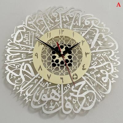 Discount Dollar Deals Acrylic Wall Clock, Surah Al Ikhlas, Islamic Calligraphy, Eid Decor, Home Furnishing Decoration a