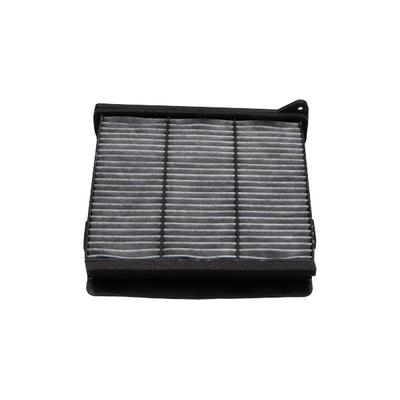 KAVO PARTS Filter, Innenraumluft MC-4015C für MITSUBISHI