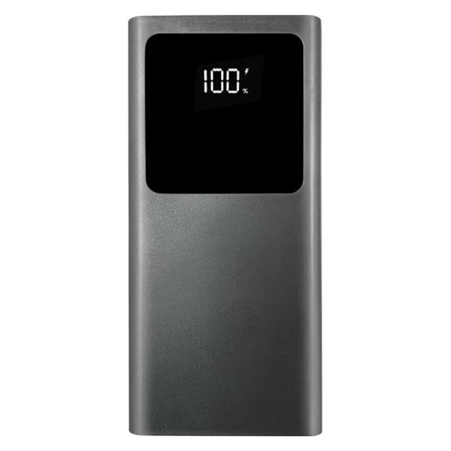 Ishiva UFUZON Powerbank 30k mah (30000 mAh, 22.50 W) (G-216309)