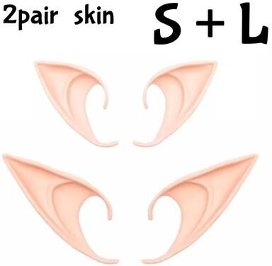 Uplifted Finds Cosplay Angel Elf Silicone Ears Fairy Vampire Costume Prop Accessories 2 Pairs Skin