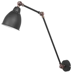 WANDLEUCHTE Mississippi 49/14/23 cm Wandlampe