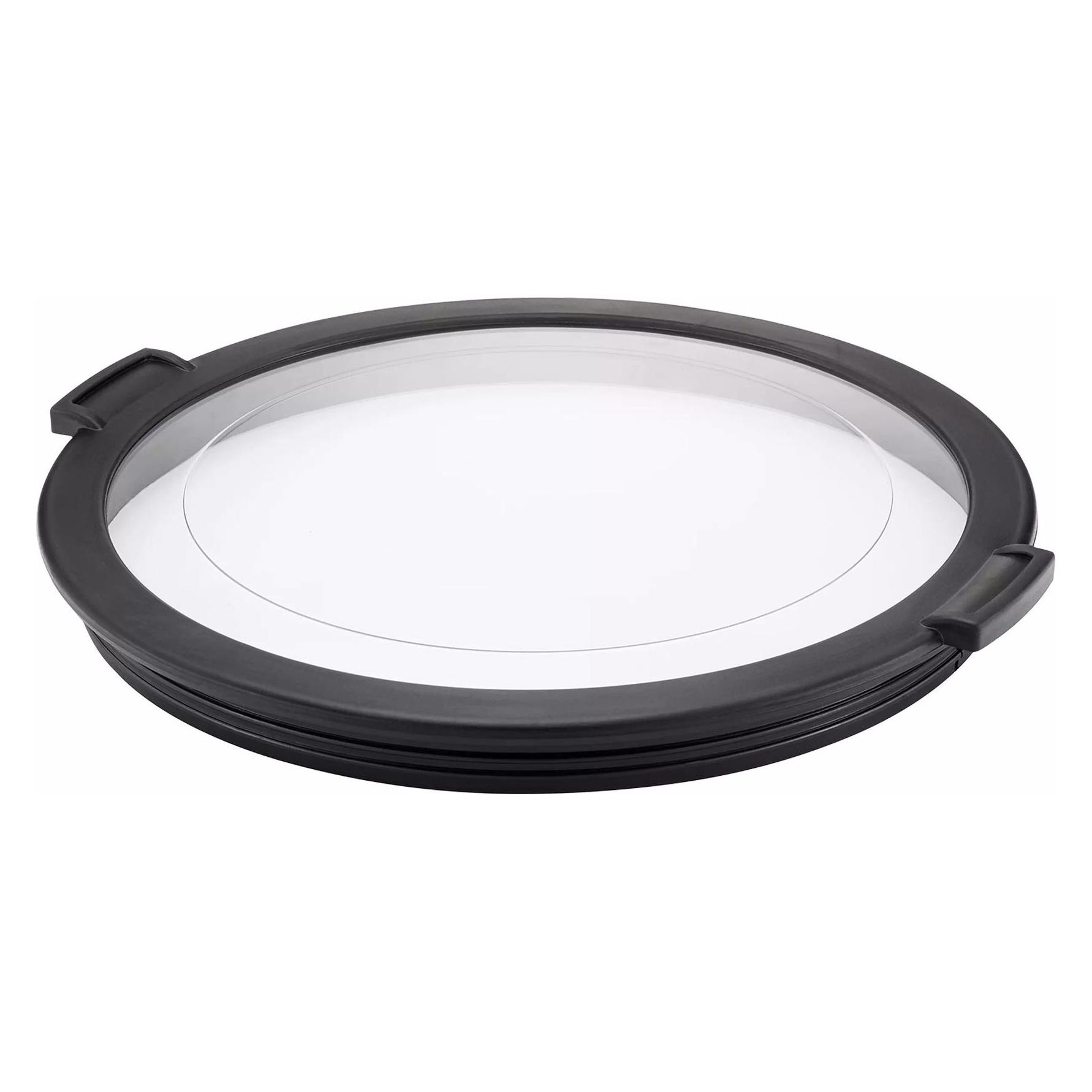 GEFU Schüssel MUOVO (20 cm, 2.50 l, 1x) (35040)