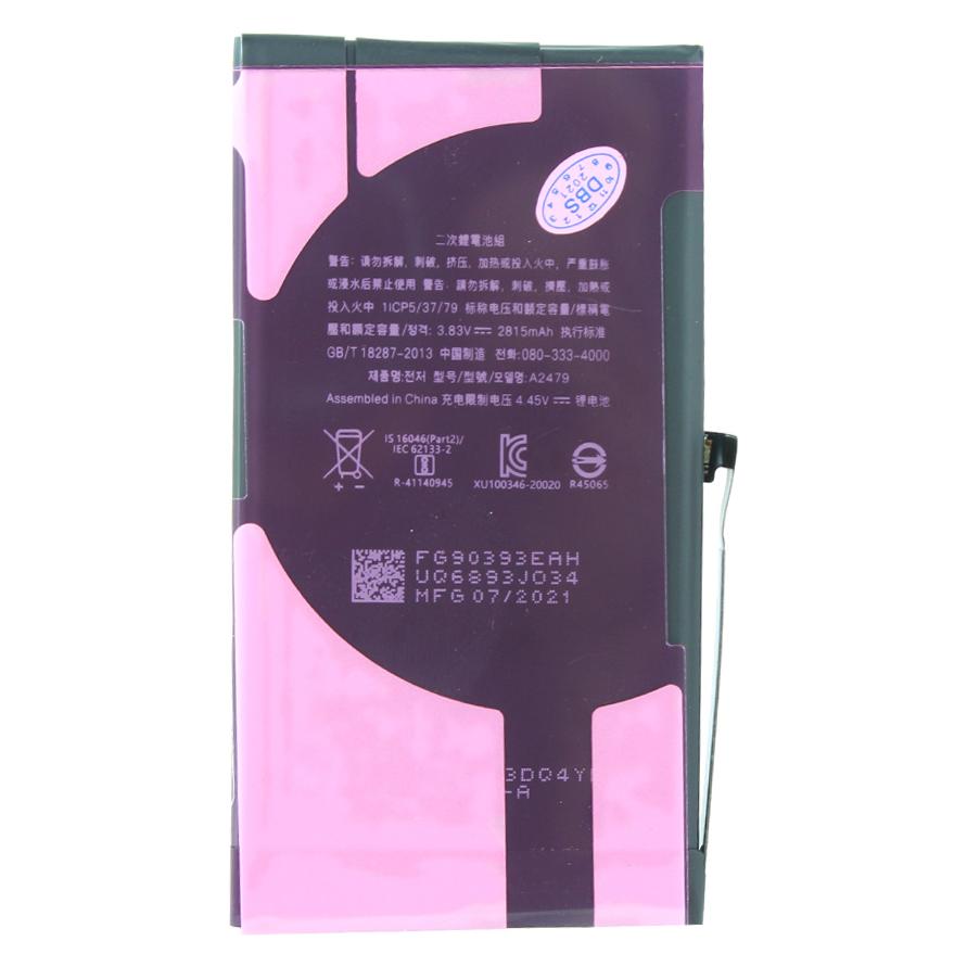cyoo Premium Akku / battery (CY122587)