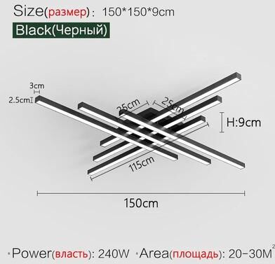 Uplift Treasures Modern Nordic Minimalist Ceiling Light black 59.06 In 6head neutral No Remote
