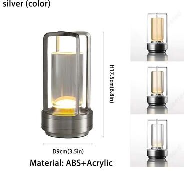 Evergreen Home Goods Creative Cordless LED Table Lamp, Portable Desk And Bedside Light, For Outdoor Camping, Restaurant Atmosphere silver