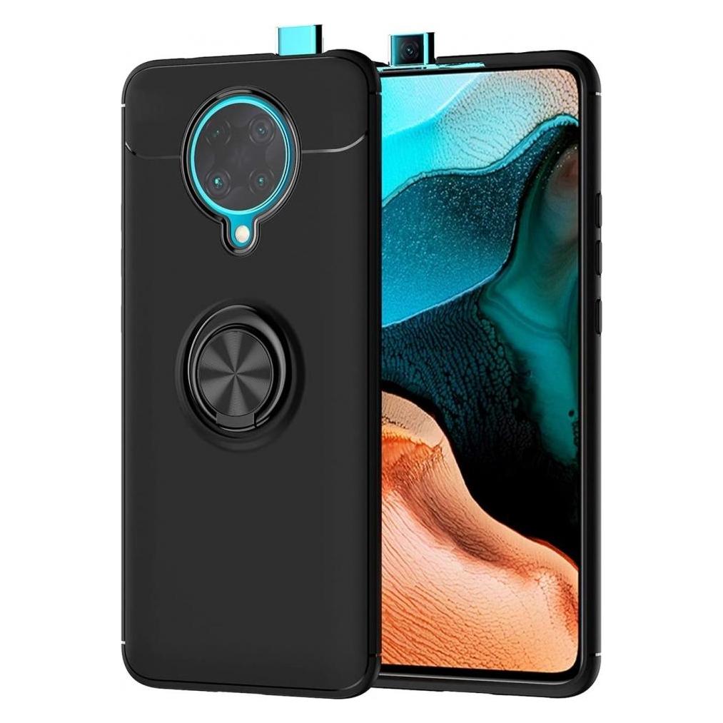 Screenguard RingCase 360-GradXiaomi Poco F2 Pro Hülle (Xiaomi Poco F2 Pro) (00026502)