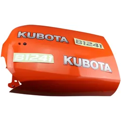 Motorhaube | Kubota | B 1241