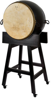 Thomann Jian Chinese Drum 80B