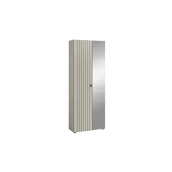 Garderobenschrank  Station , creme , Maße (cm): B: 70 H: 192