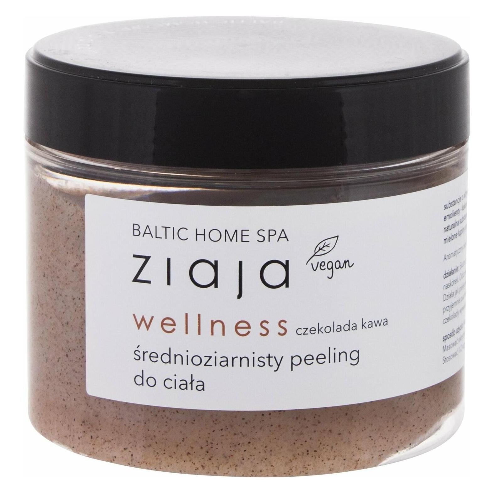 Ziaja Baltic Home Spa Wellness (300 ml) (5901887045885)