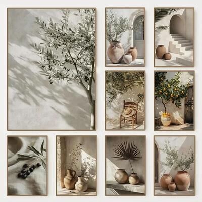 Uplift Picks Minimalist Olive Tree Canvas Wall Art Mediterranean Botanical Poster 05 50x70 Cm
