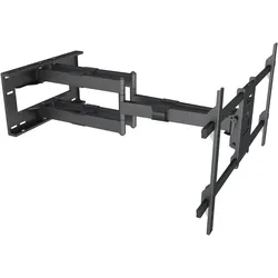 Multibrackets Wandhalter 42"-90", schwarz, Metall, max 60 kg (Dreh- / Neigungsmodule), TV Halterung Zubehör, Schwarz