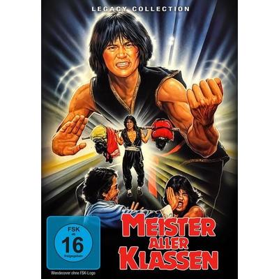Meister aller Klassen - Legacy Collection, DVD