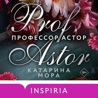 Professor Astor - Katarina Mora, Audio, 9785042286162