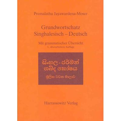 Grundwortschatz Singhalesisch - Deutsch, Taschenbuch von Premalatha Jayawardena-Moser, Harrassowitz, 978-3-447-05027-2