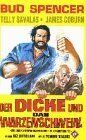 Tonino Valerii - Der Dicke und das Warzenschwein [VHS] - Preis vom 27.09.2026 03:53:48 h