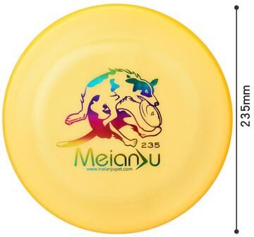 The Handy Homestead Outdoor Interactive Flying Disc Toy For Dogs Bite Resistant Puppy Training Aid yellow 23.5cm
