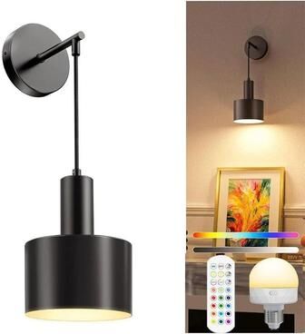 Uplift Picks LumaArt Rechargeable RGB Wall Sconce Set black (1 Pack) 0 5 W