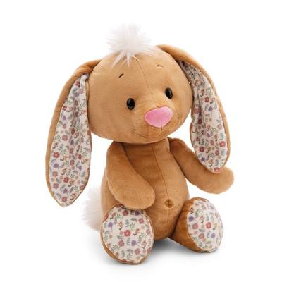 NICI 61456 - Hase Bunny 50cm, karamell, Schlenker, Plüsch-Kuscheltier, GREEN