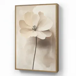 WANDLEUCHTE MIT AKKU Blume - Beige - Farbe - Schatten 60x90 cm Wandlampe