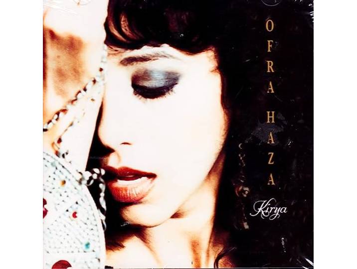 Ofra Haza - Kirya