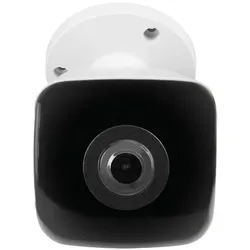 BCS BCS-L-PTIP1x4FWR2-Ai1 Panorama IP-Kamera 4MP mit WDR und IR bis 20m (2880 x 1620 Pixels), Netzwerkkamera, Weiss