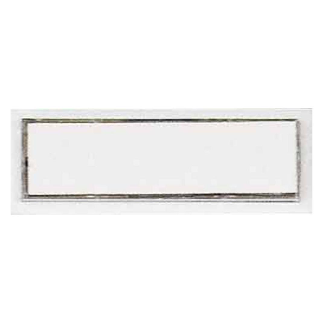 Friedland Klingelplatte D1225 Index weiss (D1225)