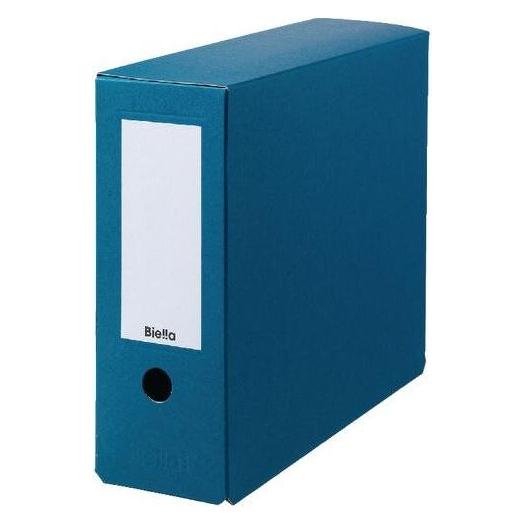 Biella Archivschachteln (A4) (263410.05)