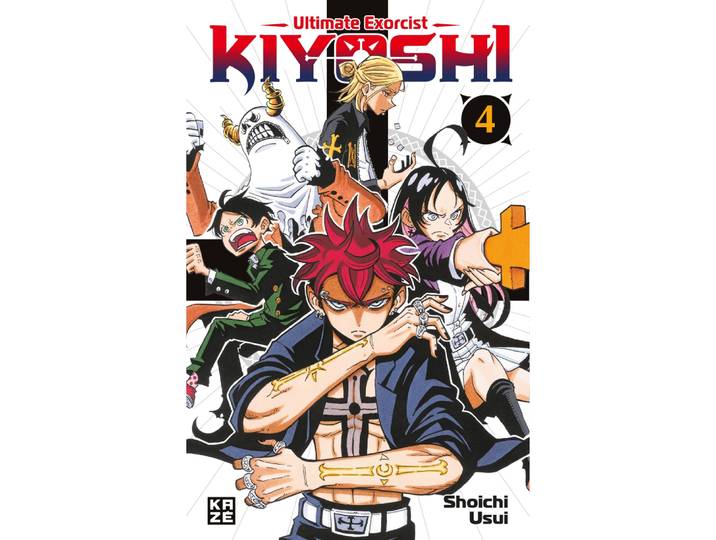 Ultimate Exorcist Kiyoshi Tome 04 (Manga)