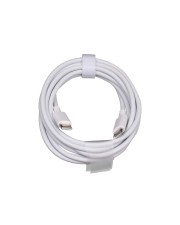 Huawei USB-C Daten- Ladekabel weiß 1.80m USB 2.0 Type C to C 20V 3 Digital/Daten 1,8 m (04071375)
